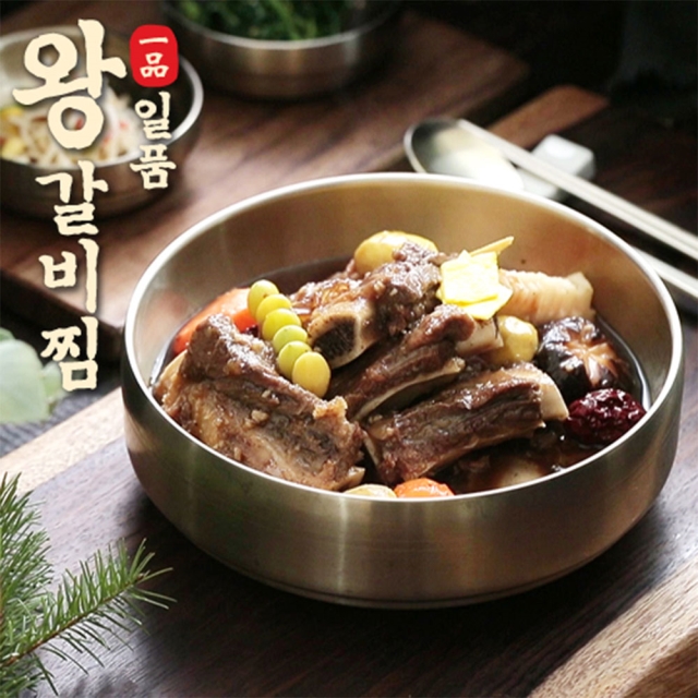황장군 일품 왕갈비찜  (1팩당 600g)
